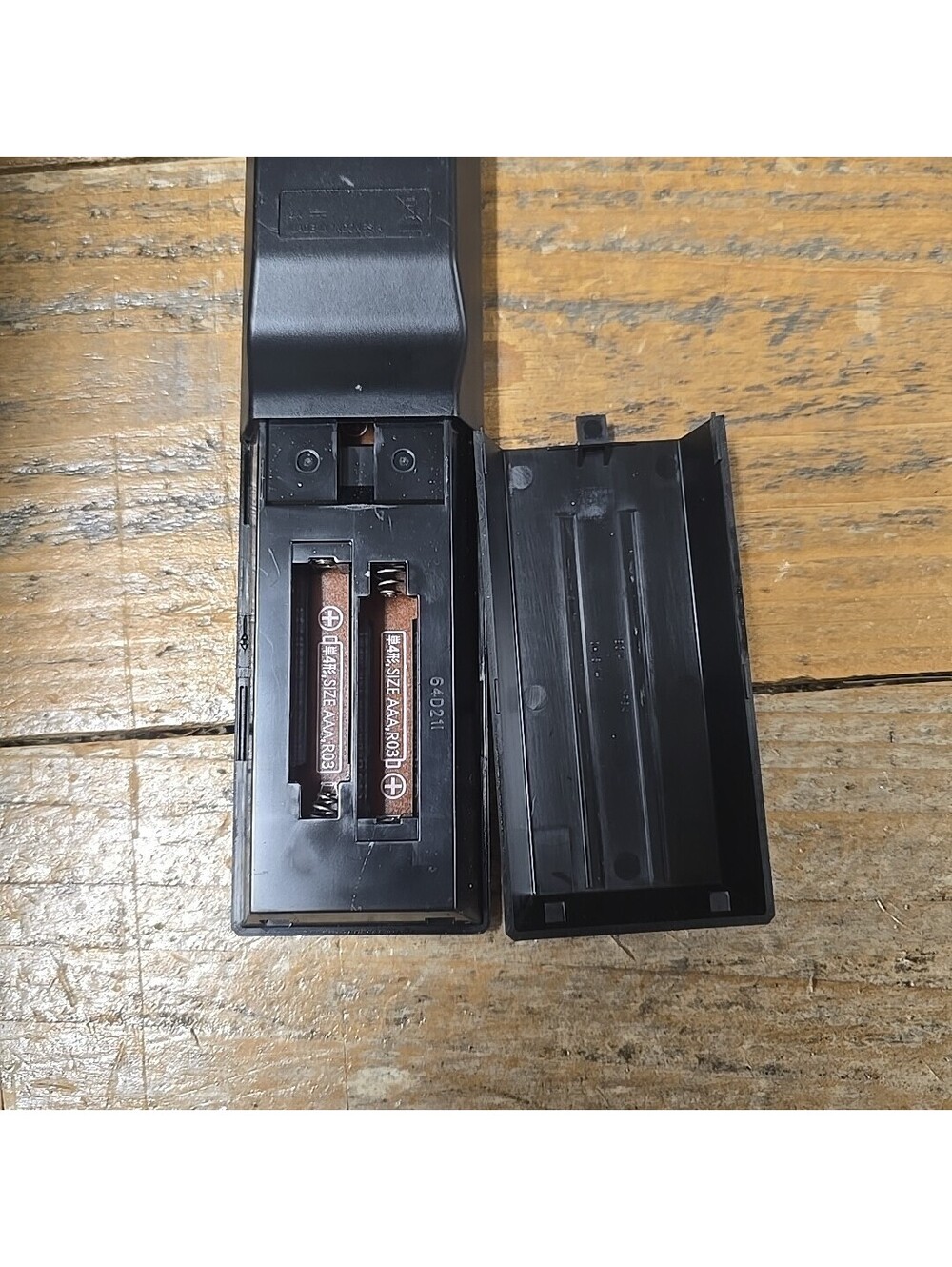 Sony AV System RM-AAU190 Remote Control - Picture 5 of 5
